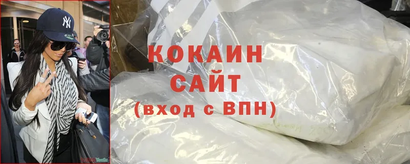 магазин продажи   дарк нет какой сайт  Cocaine Боливия  Бутурлиновка 