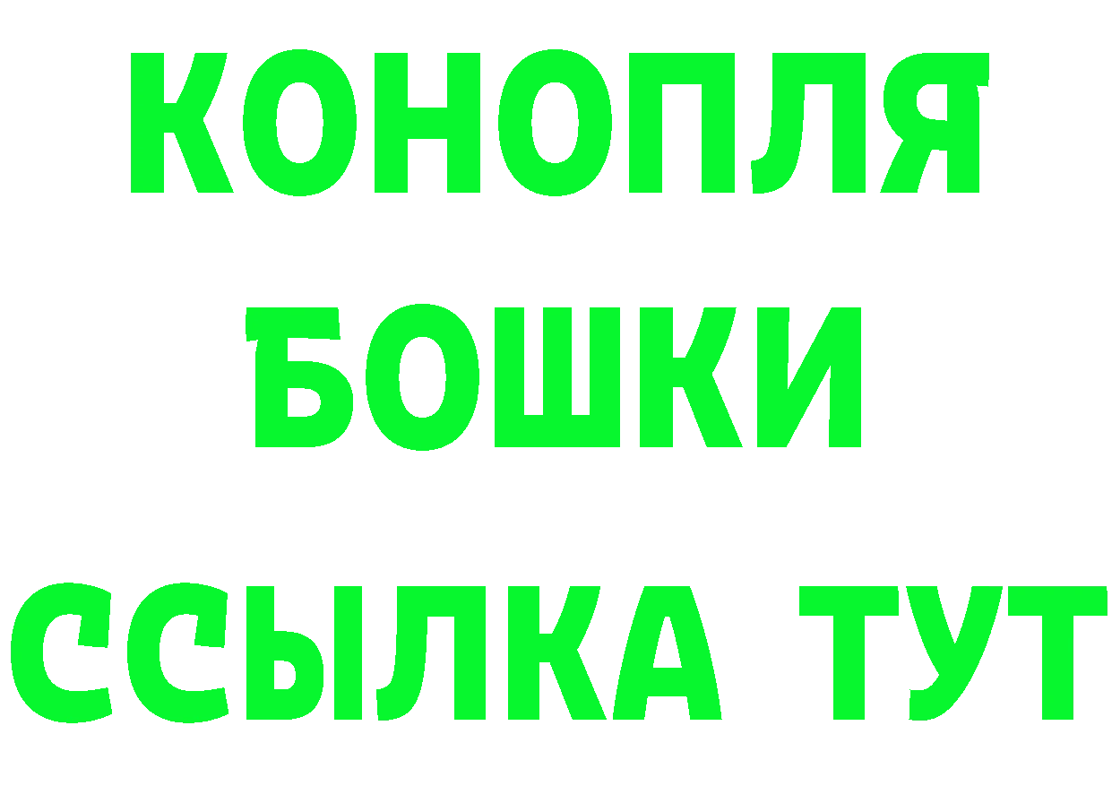 Alpha PVP Crystall зеркало площадка кракен Бутурлиновка